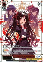 竜王の二番弟子 夜叉神天衣[箔押し]