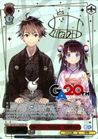師匠と弟子 九頭竜八一＆雛鶴あい[サイン付]