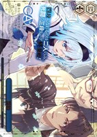 鼓動[箔押し]