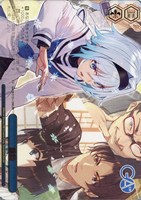 鼓動[箔押し]