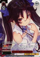 竜王の二番弟子 夜叉神天衣[箔押し]