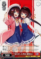 髪を切った理由 雛鶴あい[ノーマル仕様]