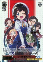 ＪＳ研 雛鶴あい[サイン付]