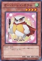 Amazon.co.jp: 遊戯王 GAOV-JP077-SR 《光霊術－「聖」》 Super