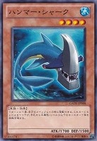 光霊術－「聖」【遊戯王トレカ高価買取価格査定：トレコロ】