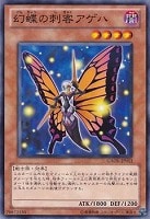 遊戯王 PSA10 完美品 スーパー 光霊術 -「聖」 鑑定品 GAOV 遊戯王 PSA10 完美品 スーパー 光霊術 -「聖」 鑑定品 GAOV