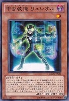 光霊術「聖」 光霊術－「聖」 | カード詳細 | 遊戯王ニューロン