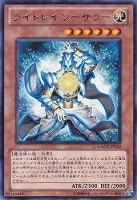 遊戯王 PSA10 完美品 スーパー 光霊術 -「聖」 鑑定品 GAOV 週間売れ筋 遊戯王 PSA10 完美品 スーパー 光霊術 -「聖」 鑑定