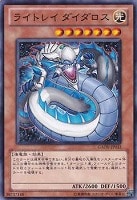 光霊術「聖」 光霊術－「聖」(コウレイジュツヒジリ)カード効果・評価・価格