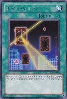 遊戯王 PSA10 完美品 スーパー 光霊術 -「聖」 鑑定品 GAOV 光霊術－「聖」【遊戯王トレカお買得価格通販：トレコロ】
