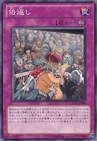遊戯王 PSA10 完美品 スーパー 光霊術 -「聖」 鑑定品 GAOV 週間売れ筋 遊戯王 PSA10 完美品 スーパー 光霊術 -「聖」 鑑定