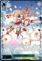 南南西の守護神 アニラ[箔押し]