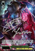 最高密度の純心 ヤチマ[サイン付]