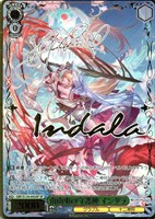 南南東の守護神 インダラ[サイン付]