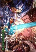 空を守らんとする者達[箔押し]