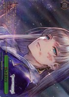 旅の終わり[箔押し]
