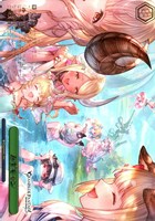 みずキャン[箔押し]