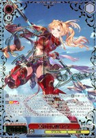 真紅の覚醒 ゼタ[サイン付]