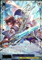 忠誓の騎士団長 ランスロット[サイン付]