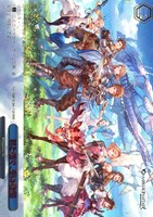 君と紡ぐ、空の物語[箔押し]