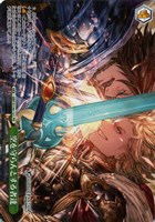 空を守らんとする者達[ノーマル仕様]