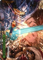 空を守らんとする者達[箔押し]