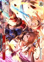 戦いの後に[ノーマル仕様]