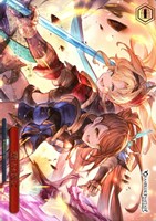 戦いの後に[箔押し]