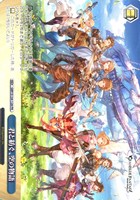 君と紡ぐ、空の物語[ノーマル仕様]