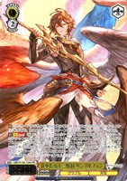 荘重たる十二枚羽 サンダルフォン[箔押し]