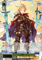 十天衆 シエテ[箔押し]