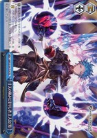 十天の極みに至りし者 主人公(男)[ノーマル仕様]