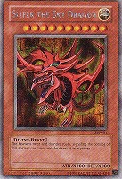 キズあり【遊戯王】ウルトラシークレットレア◇2人3脚ゾンビ