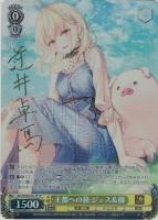 王都への旅　ジェス&豚　sp ヴァイスシュヴァルツ 王都への旅 ジェス&豚 SP サイン 電撃文庫 逆井卓馬 ヴァイス