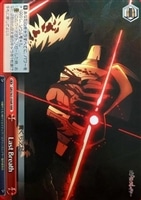 【ヴァイス】RRR◇Last Breath