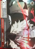 【ヴァイス】RRR◇命懸けの死闘