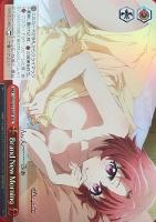 【ヴァイス】RRR◇Brand New Morning