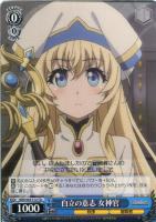 【ヴァイス】TD◇自立の意志 女神官