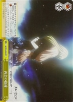 【ヴァイス】ＣＣ◇再会の抱擁