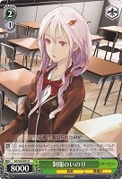 【ヴァイス】U◇制服のいのり