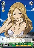 【ヴァイス】C◇魅惑のビーチ 亞里沙