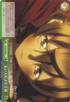 【ヴァイス】ＣＣ◇私の大好きな王様