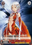 【ヴァイス】C◇ウェブアーティスト いのり