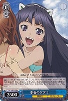 水着のりせちー【ヴァイスシュヴァルツトレカお買得価格通販