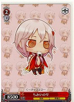 カードを買う/ヴァイスシュヴァルツ/【S】シュヴァルツサイド