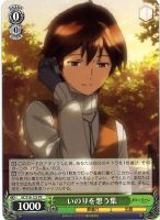 【ヴァイス】プロモ◇いのりを想う集