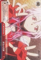 【ヴァイス】TD◇勇気の試練