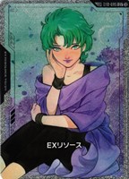 EXリソース(フォウ・ムラサメ)