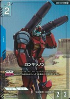 Chinese-Guncannon GD01-004 R+ GUNDAM CARD GAME Ver.β Beta