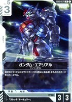 覚悟の表れ 覚悟の表れ - カードランド秋葉原店